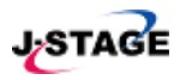 Logotipo de J-STAGE